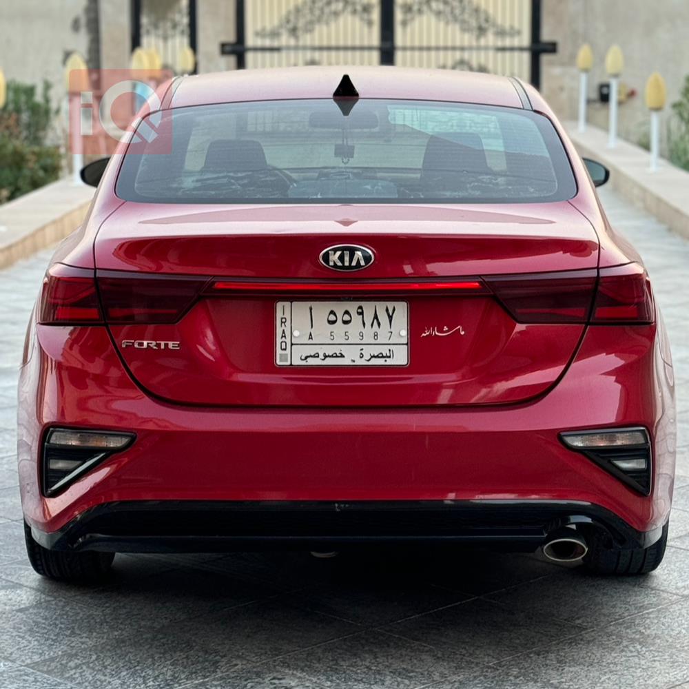 Kia Forte